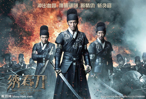 仿制假马尔代夫ID